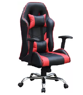 gaming-chair